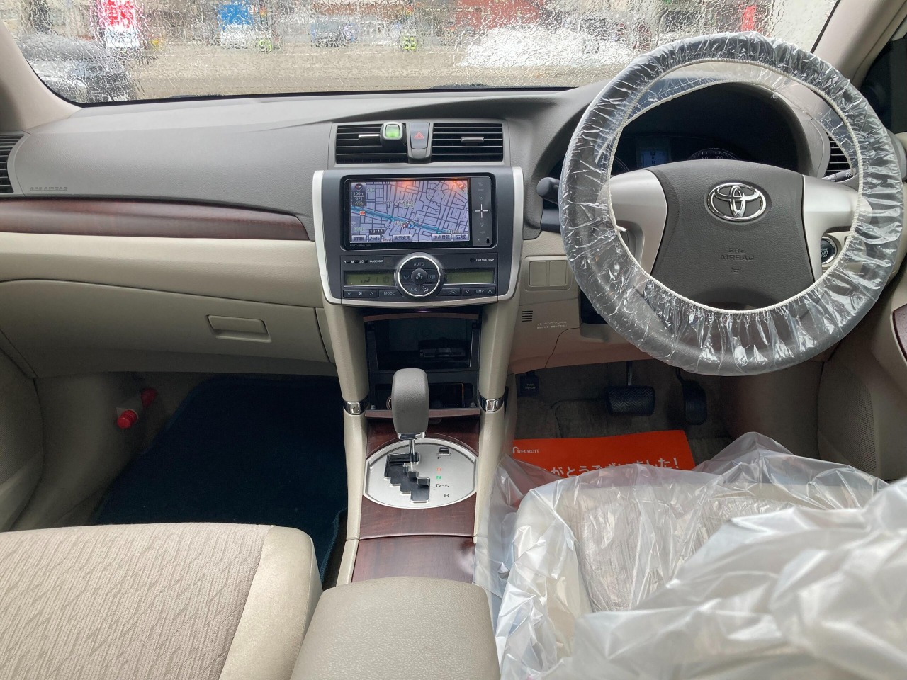 2010 Toyota Allion 1.5